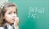 پاورپوینت بررسی اختلال یادگیری ریاضی دانش اموزان ابتدایی